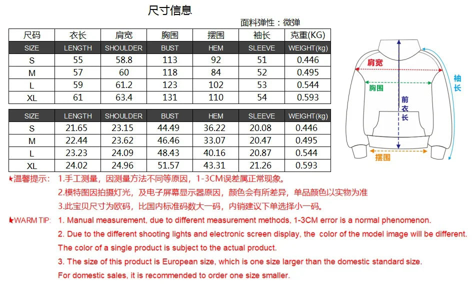 Women's Zip-Up Hooded Sports Sweatshirt