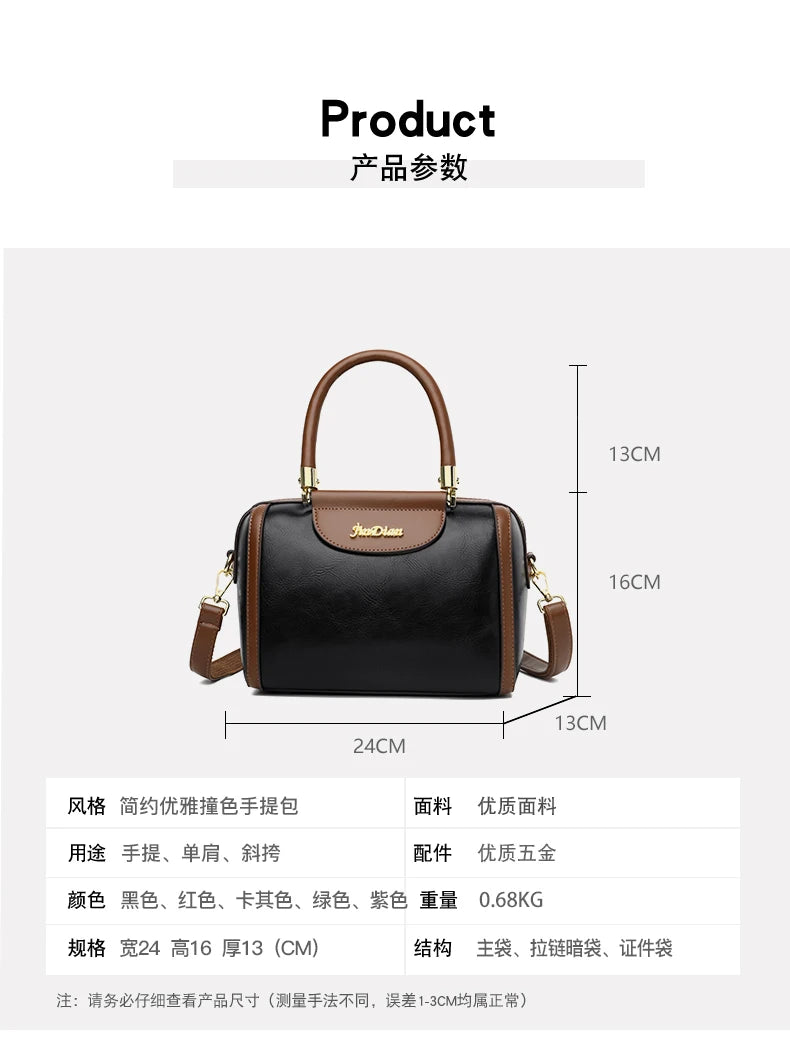 Vintage Fashion Handbag Women’s Elegant Shoulder Crossbody Bag Luxury Versatile Small Bag