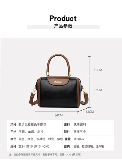 Vintage Fashion Handbag Women’s Elegant Shoulder Crossbody Bag Luxury Versatile Small Bag