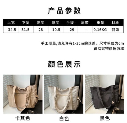 Women's New Canvas Tote Bag - Large-Capacity Versatile Shoulder Handheld for College Classes & Commute