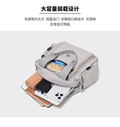 Fashion Women's Crossbody Bag High Quality Shoulder Bag Large Capacity Tote Bag Waterproof Multi Functional Women‘s Handbags