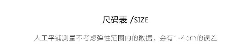 Women's clothing loose multi-color base with soft waxy wool blend round neck long-sleeved knitted sweater 16A