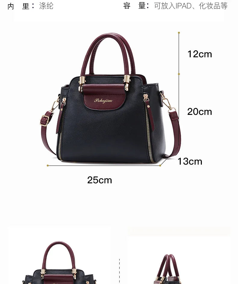 Women's Bags 2025 New Fashion Color Hit Handbag European and American Shoulder Crossbody Simple Elegant Office Wallet