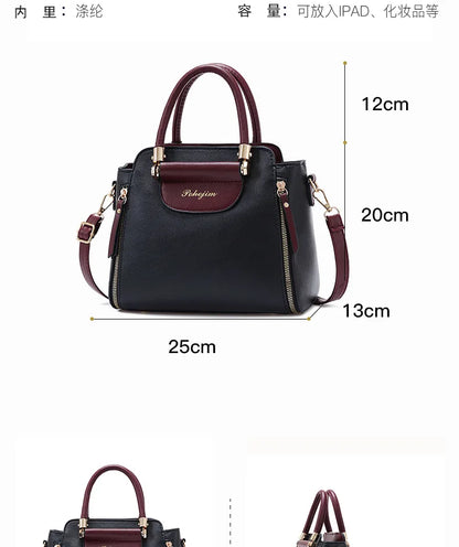 Women's Bags 2025 New Fashion Color Hit Handbag European and American Shoulder Crossbody Simple Elegant Office Wallet