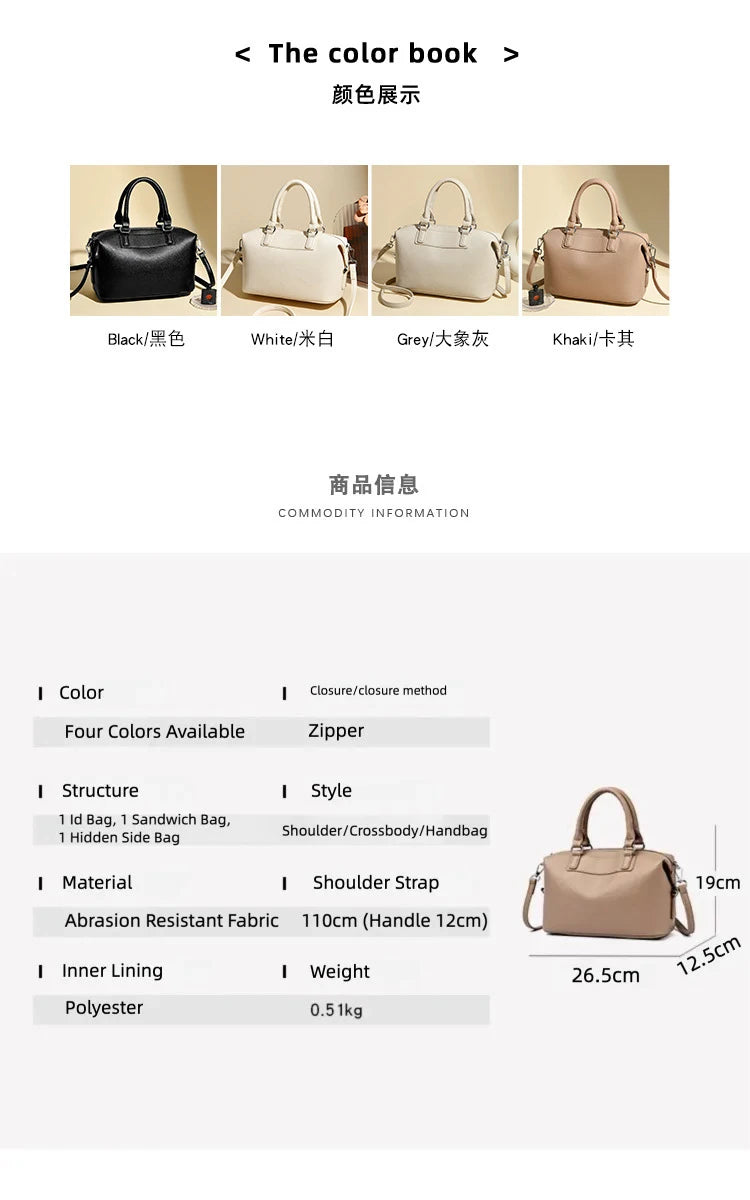 New Women's Handbag, Simple and Versatile Tote Bag, Large-Capacity Soft Leather Shoulder Bag, Crossbody Bag for Commuting and Shopping, High-End Solid Color Casual Bag