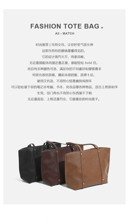 【2025 New】Women's Large Tote Bag Spacious Shoulder Purse, Minimalist Handheld Crossbody, Durable Commuter Work Bag, Lightweight