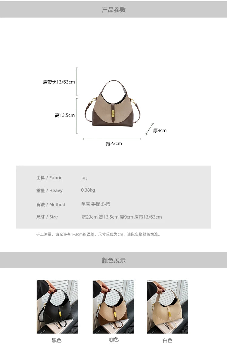 Women's Luxury Leather Fashion Classic Tote Bag Elegant Designer Shoulder Crossbody Handbag For Daily Sophisticated Looks