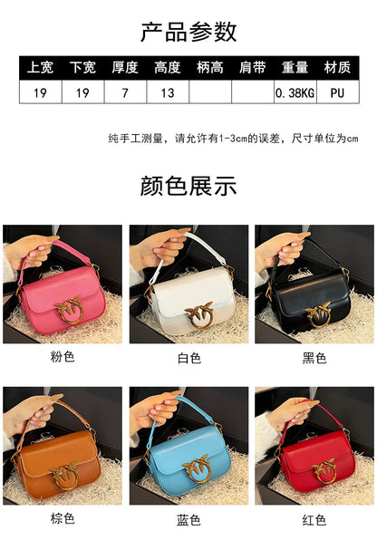 Handbag, A Must-enter for Experts New High-end Fashion Versatile Oblique Span Bag, Fashionable Retro High-texture