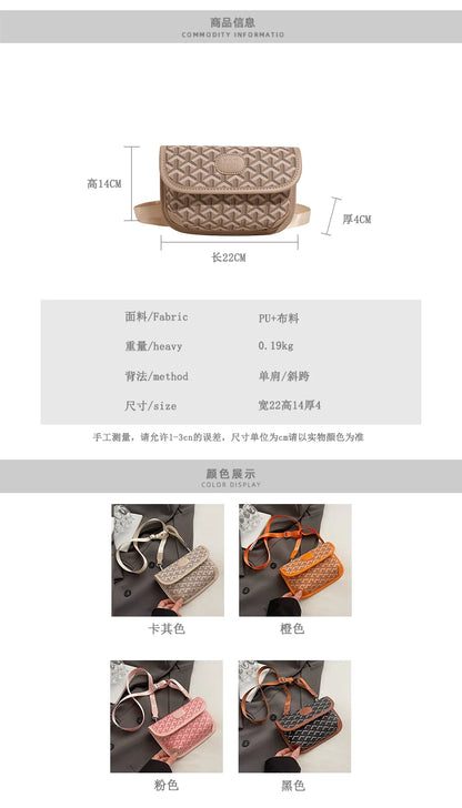 Unique Casual Crossbody Handbag For Leisure Women With Minimalist Solid Color And Large Capacity Leather Finish