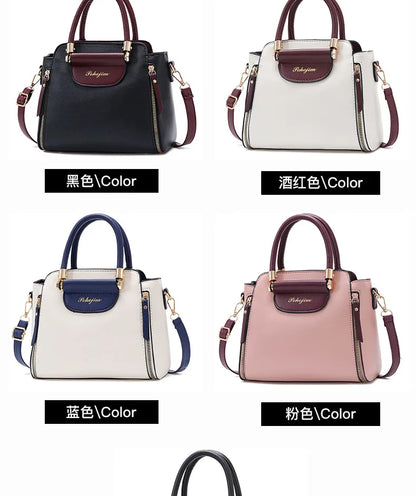Women's Bags 2025 New Fashion Color Hit Handbag European and American Shoulder Crossbody Simple Elegant Office Wallet