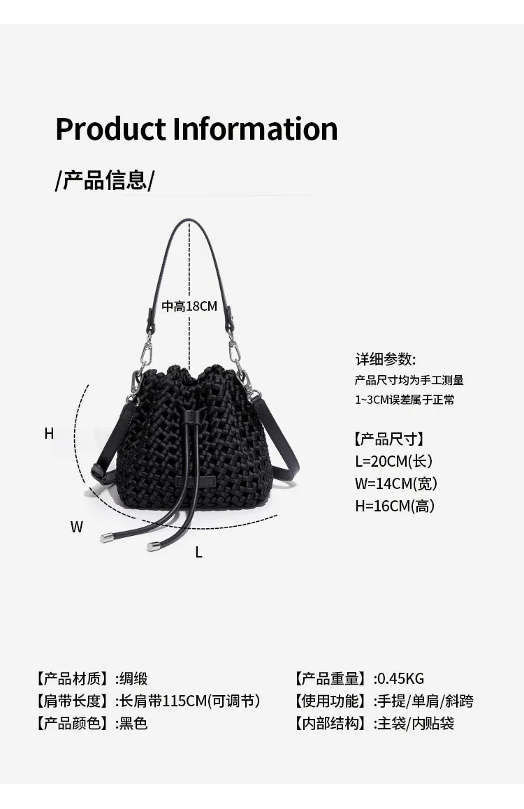 Customized Advanced Handbag Windmill Bucket Bag Handmade Weaving Bag Niche Design Light Luxury Single Shoulder Diagonal Span Bag