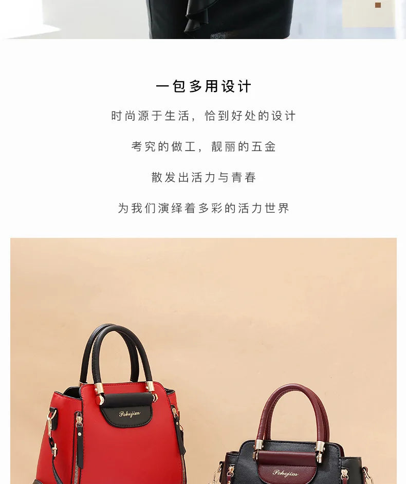 Women's Bags 2025 New Fashion Color Hit Handbag European and American Shoulder Crossbody Simple Elegant Office Wallet