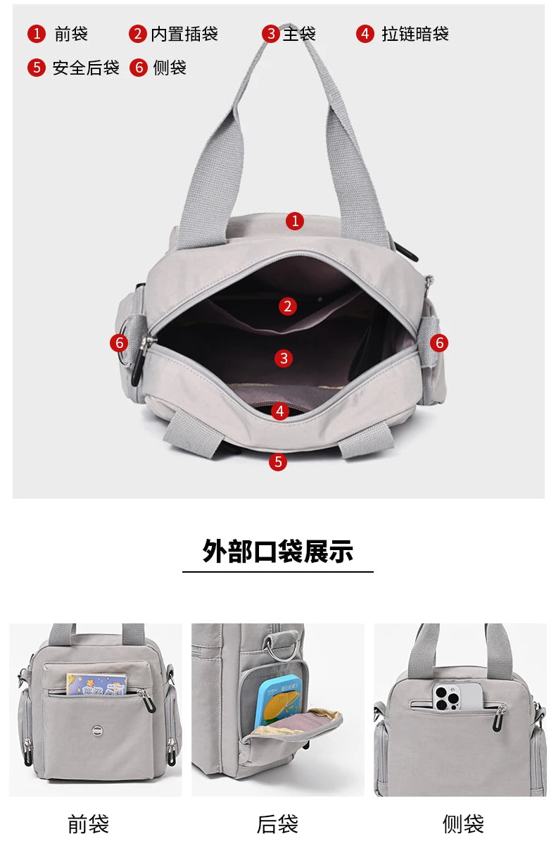 Fashion Women's Crossbody Bag High Quality Shoulder Bag Large Capacity Tote Bag Waterproof Multi Functional Women‘s Handbags