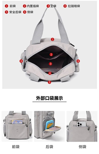 Fashion Women's Crossbody Bag High Quality Shoulder Bag Large Capacity Tote Bag Waterproof Multi Functional Women‘s Handbags