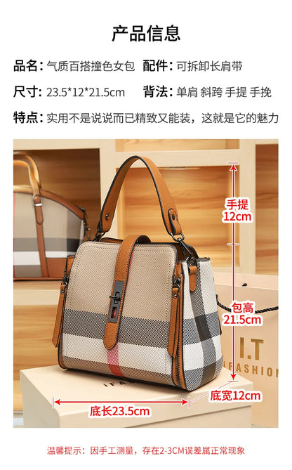 2025 Women's Tote Bag, Luxury Checkered Bucket Purse, Fashionable Shoulder Crossbody Bag, High Quality Handbag for Daily Use