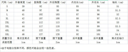 Wein Lace Cardigan Dress with Two Coats Lady Female Woman Skirt Dresses Coat Set Suit Hollow Out Cotton and Linen Formal Office